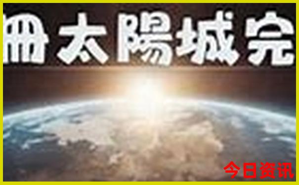贵州的5a景区有哪几个