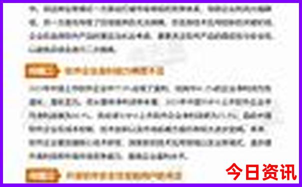 夏天适合旅游不热的地方