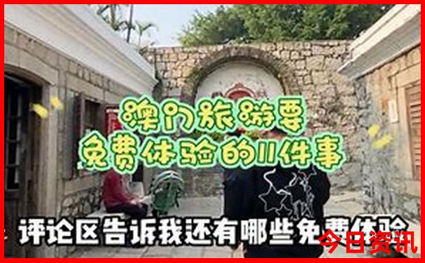 内蒙东蒙有哪些景点