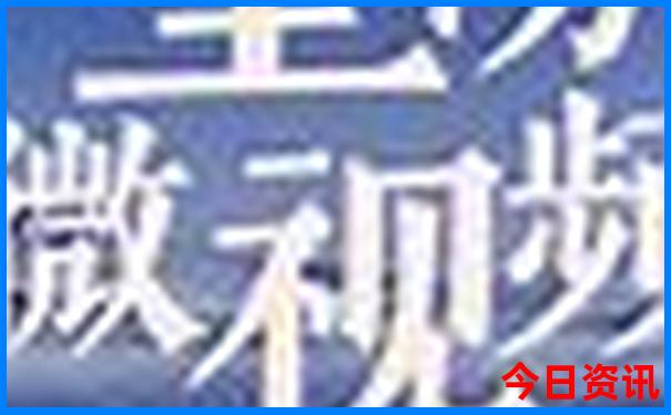 飞狐峪·空中草原旅游景区