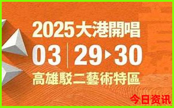 夏季东北三省旅游攻略必去景点
