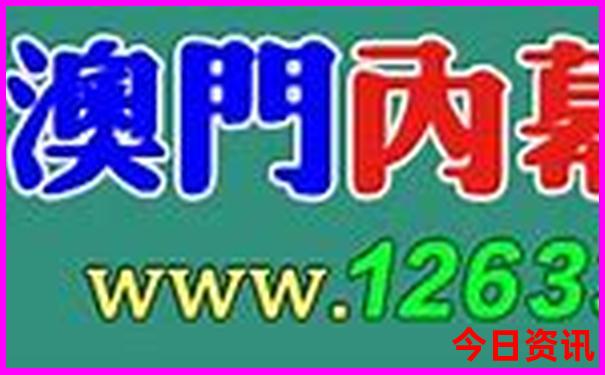 井冈山十大著名景点