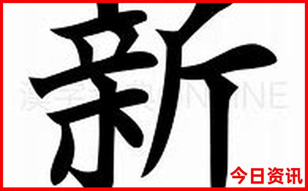 杭州周边适合夏天游玩的地方
