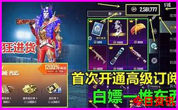 瑞士必去十大景点