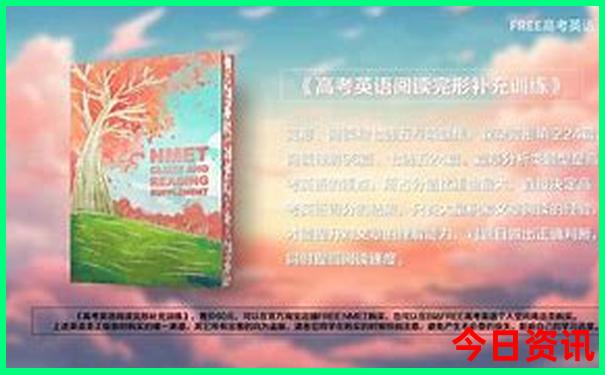 四天自驾游旅游的最佳去处