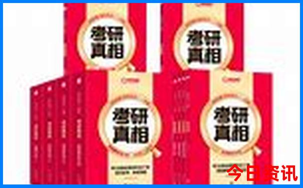 6岁男孩适合去哪里旅游