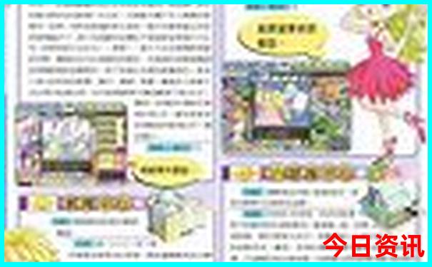 夏天去哪个地方避暑
