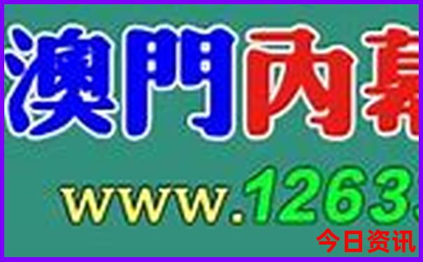 济南到内蒙自驾游最佳路线