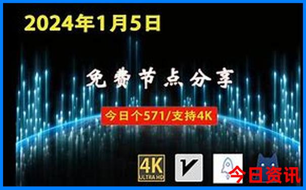 7月亲子游去哪比较好