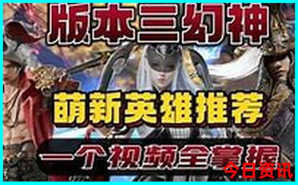 重庆夏天适合旅游吗