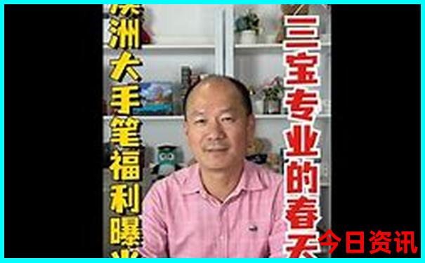 房山必去景点推荐
