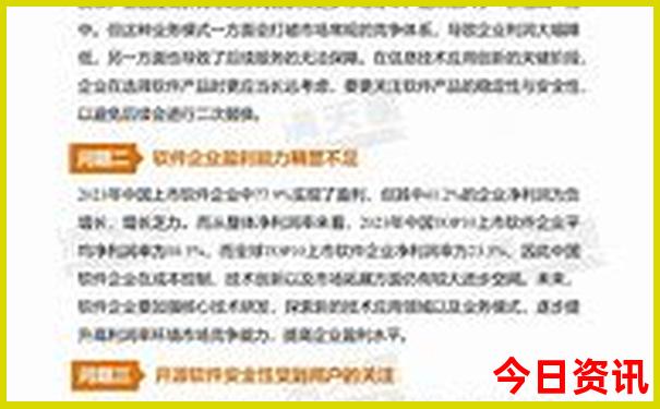6月北京旅游攻略必去景点
