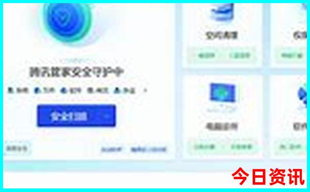 长春必游景点推荐