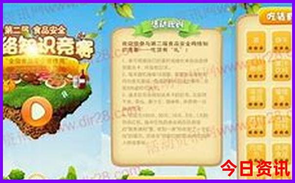 中国最避暑的地方有哪几个城市