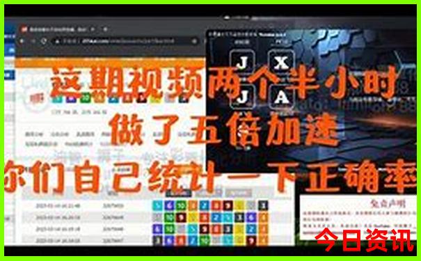 中国哪里最好玩排名第一