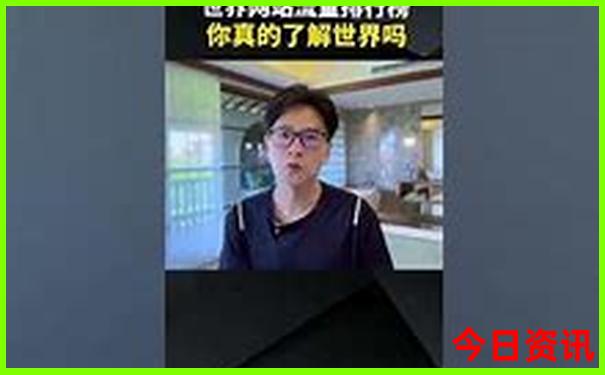 慈溪十大必去景点
