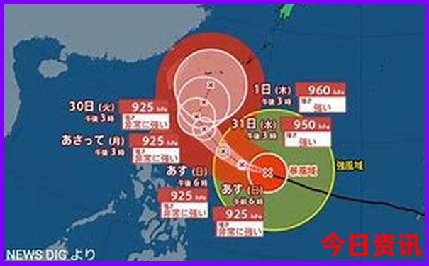 嵊泗旅游3天2晚自由行