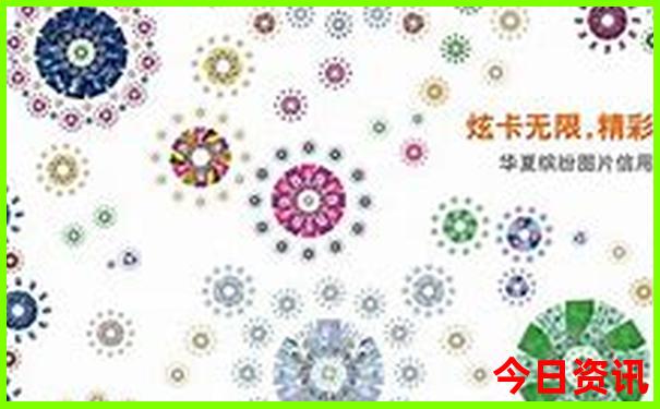 亚洲十大必去景点