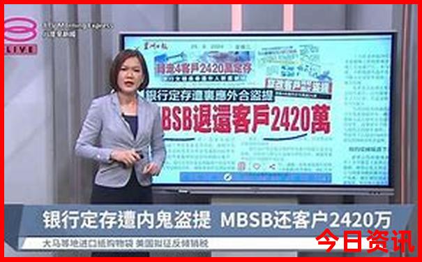 8月份去哪玩比较凉快