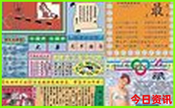 龙洞堡机场到贵阳东站