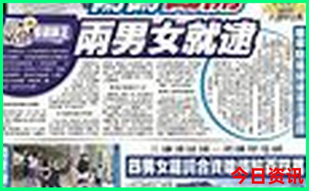 湖南彬州旅游景点