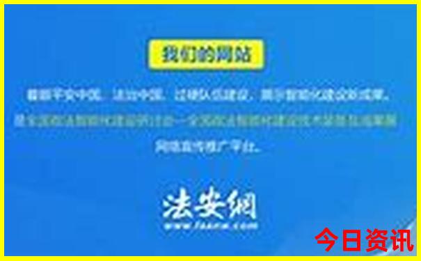 枣庄有什么好玩的地方旅游景点