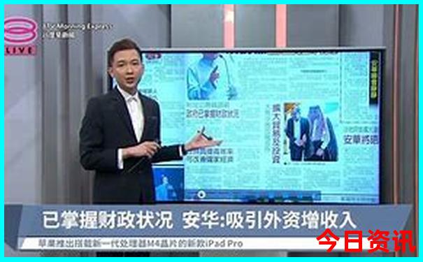 北京欢乐谷附近有哪些景点