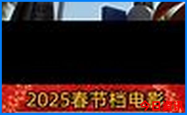 澄迈一日游最佳去处